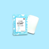 goat-milk-soap