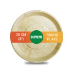 Areca Leaf Plate 8 inch Pakku Mattai Plates 50 Pieces